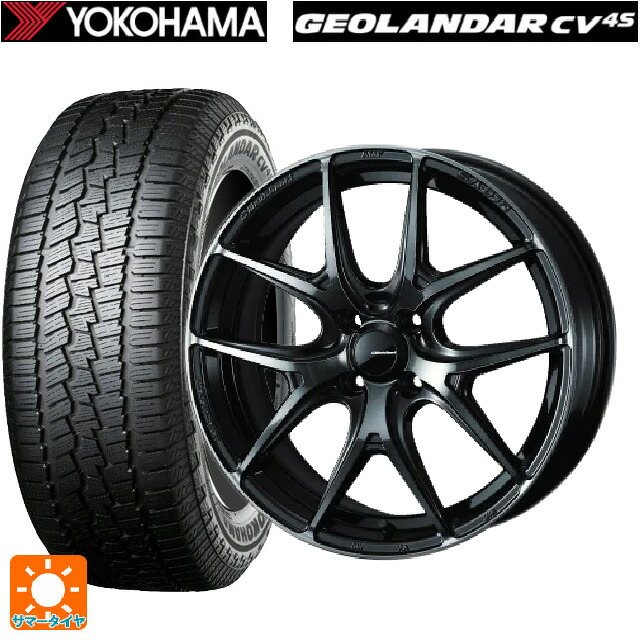 195/65R16 92H ヨコハマ ジオランダー CV G058 正規品 ウェッズ ウェッズスポーツ SA 01R WBC 16-6.5J 国産車用 サマータイヤホイール4本セット