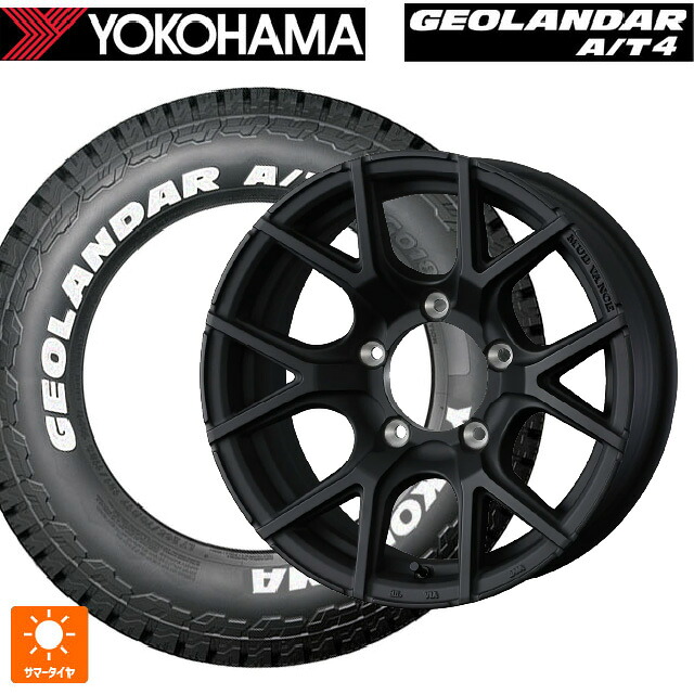 スズキ ジムニー(64系)用 185/85R16 105/103N ヨコハマ ジオランダー AT4 G018 ホワイトレター 正規品 ウェッズ マッドヴァンス SD FMBK 新品サマータイヤホイール 5本セット