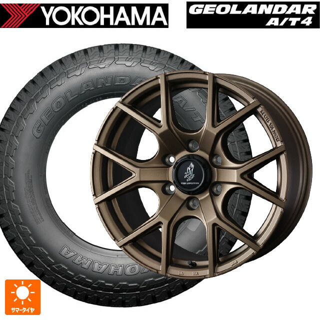 215/70R16 100H ヨコハマ ジオランダー AT4 G018 ブラックレター 正規品 ウェッズ マッドヴァンス SD FMBR 16-6J 国産車用 サマータイヤホイール4本セット