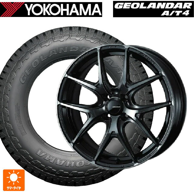 165/65R15 81S ヨコハマ ジオランダー AT4 G018 ブラックレター 正規品 # ウェッズ ウェッズスポーツ SA 01R WBC 15-5J 国産車用 サマータイヤホイール4本セット｜タイヤホイール専門店コニシタイヤ