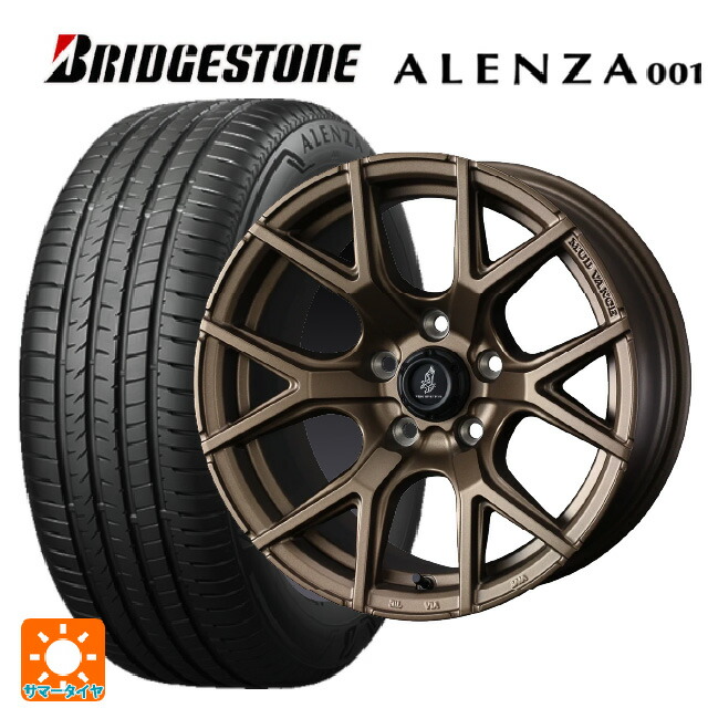 235/65R18 106V ブリヂストン アレンザ001 正規品 ウェッズ マッドヴァンス SD FMBR 18-7.5J 国産車用 サマータイヤホイール4本セット｜タイヤホイール専門店コニシタイヤ