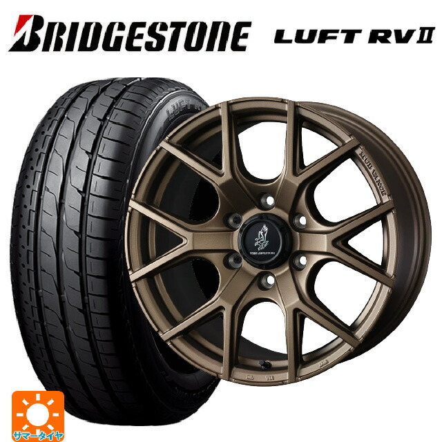 215/65R16 98H ブリヂストン ルフトRV2(日本製) 正規品 # ウェッズ マッドヴァンス SD FMBR 16-6J 国産車用 サマータイヤホイール4本セット