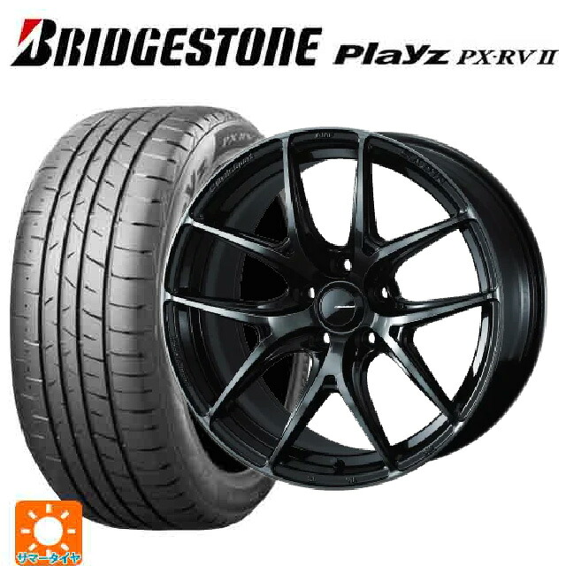 225/45R18 95W XL ブリヂストン プレイズ PX-RV2 正規品 # ウェッズ ウェッズスポーツ SA 01R WBC 18-8.5J 国産車用 サマータイヤホイール4本セット
