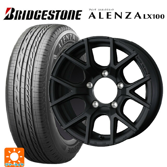 175/80R16 91S ブリヂストン アレンザLX100 正規品 # ウェッズ マッドヴァンス SD FMBK 16-5.5J 国産車用 サマータイヤホイール4本セット|タイヤホイール専門店コニシタイヤ