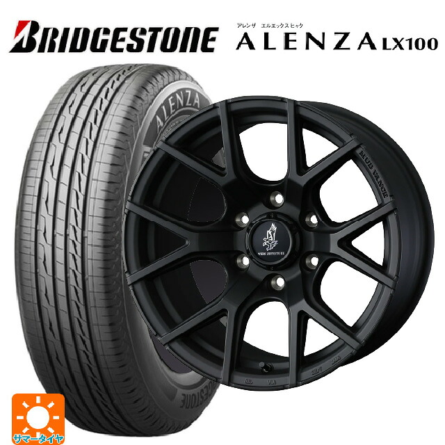 トヨタ ランドクルーザー300(300系)用 265/55R20 113V XL ブリヂストン アレンザLX100 正規品 # ウェッズ マッドヴァンス SD FMBK 新品サマータイヤホイール 4本セット 192,425円