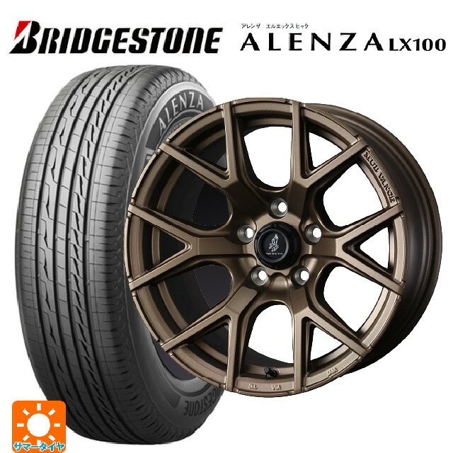 225/50R18 95V ブリヂストン アレンザLX100 正規品 ウェッズ マッドヴァンス SD FMBR 18-7.5J 国産車用 サマータイヤホイール4本セット