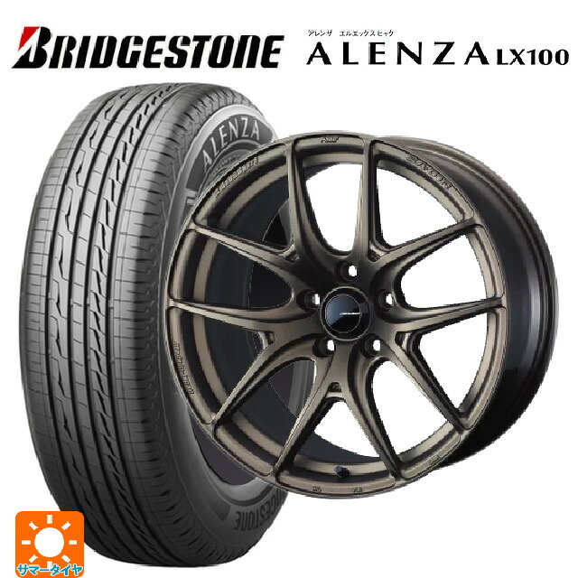 トヨタ bZ4X(11/15系)用 235/60R18 103H ブリヂストン アレンザLX100 正規品 # ウェッズ ウェッズスポーツ SA 01R EJ-BRONZE2 新品サマータイヤホイール 4本セット