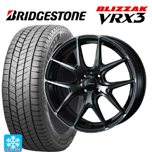 165/55R15 75Q ブリヂストン ブリザック VRX3 正規品 ウェッズ ウェッズスポーツ SA 01R WBC 15-5J 国産車用 スタッドレスタイヤホイール4本セット