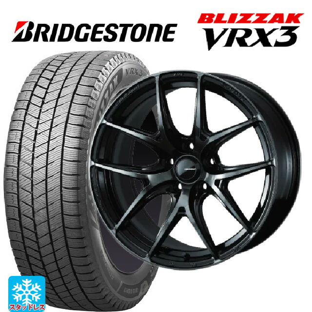 235/45R17 94Q ブリヂストン ブリザック VRX3 正規品 # ウェッズ ウェッズスポーツ SA 01R WBC 17-7.5J 国産車用 スタッドレスタイヤホイール4本セット|タイヤホイール専門店コニシタイヤ