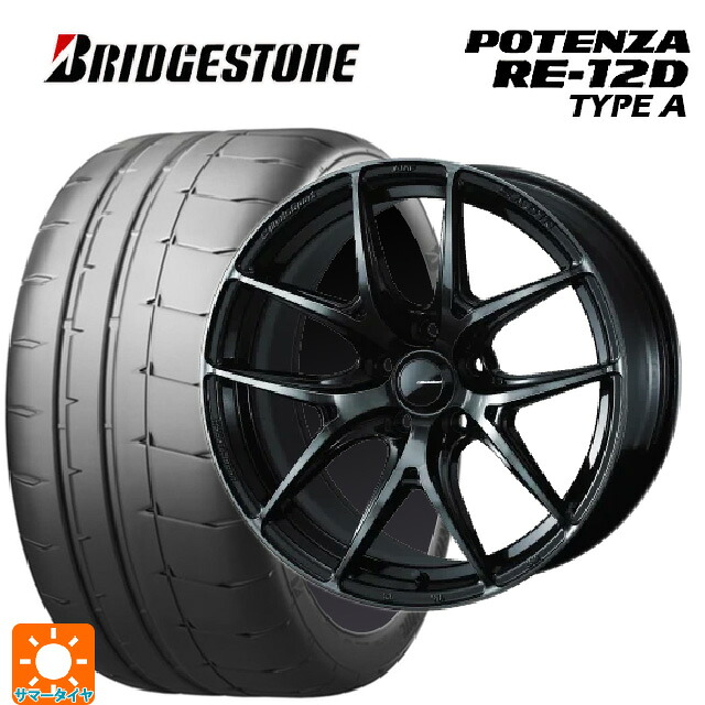 215/45R17 91V XL ブリヂストン ポテンザ RE12D タイプA 正規品 ウェッズ ウェッズスポーツ SA 01R WBC 17-7J 国産車用 サマータイヤホイール4本セット|タイヤホイール専門店コニシタイヤ