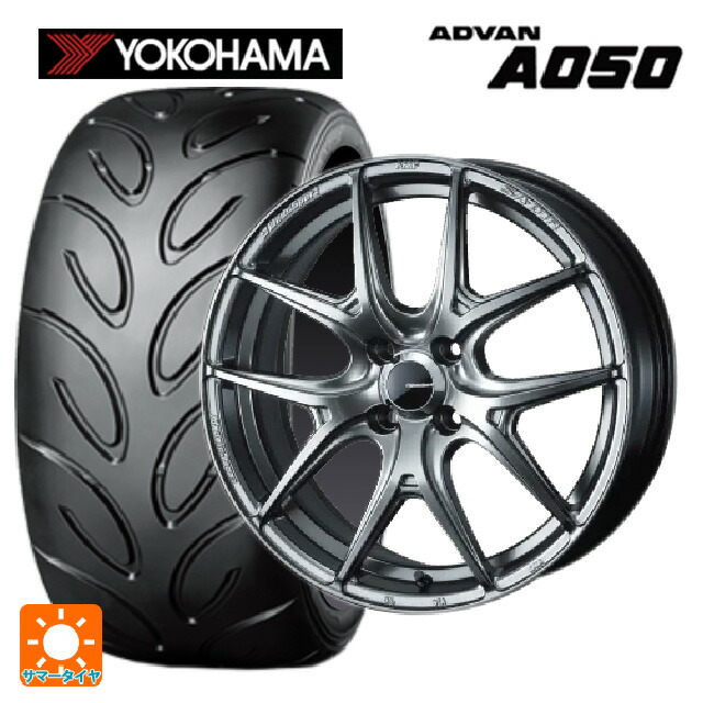 195/55R15 85V ヨコハマ アドバン A050A コンパウンド M 正規品 ウェッズ ウェッズスポーツ SA 01R PSB 15-6J 国産車用 サマータイヤホイール4本セット