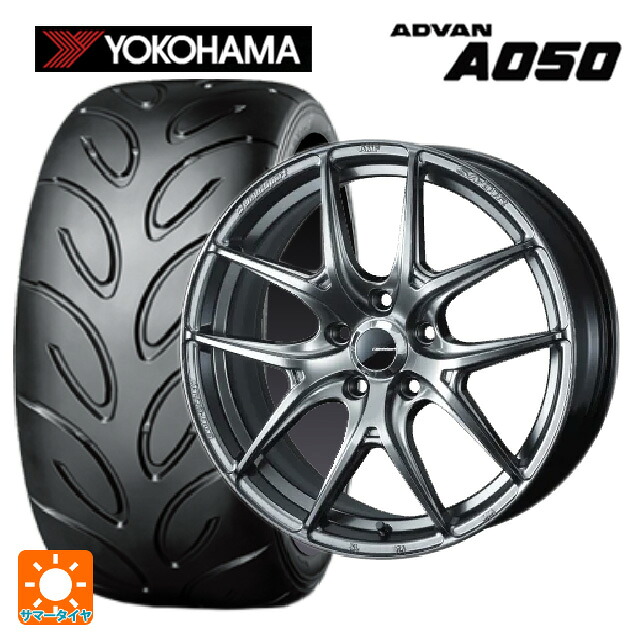 215/45R17 87W ヨコハマ アドバン A050 コンパウンド M 正規品 ウェッズ ウェッズスポーツ SA 01R PSB 17-7J 国産車用 サマータイヤホイール4本セット｜タイヤホイール専門店コニシタイヤ