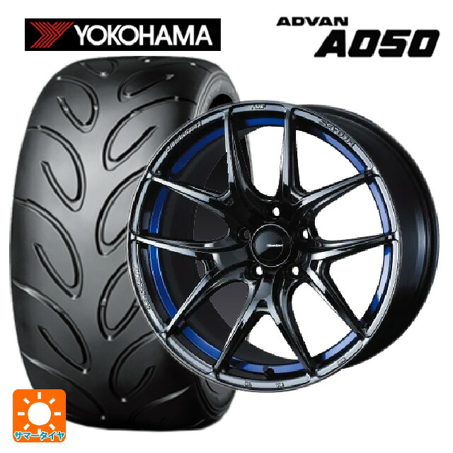 245/40R18 93W ヨコハマ アドバン A050 コンパウンド M 正規品 ウェッズ ウェッズスポーツ SA 01R BLC2 18-8J 国産車用 サマータイヤホイール4本セット｜タイヤホイール専門店コニシタイヤ