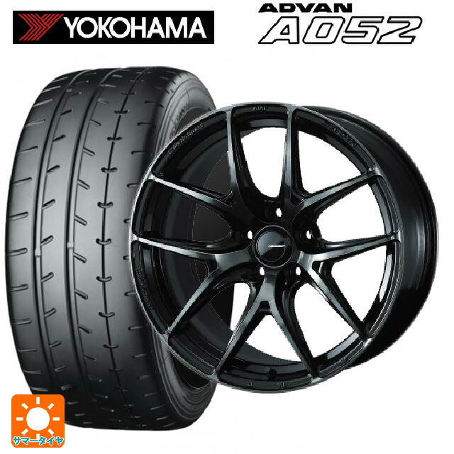 225/45R17 94W XL ヨコハマ アドバン A052 正規品 ウェッズ ウェッズスポーツ SA 01R WBC 17-7J 国産車用 サマータイヤホイール4本セット