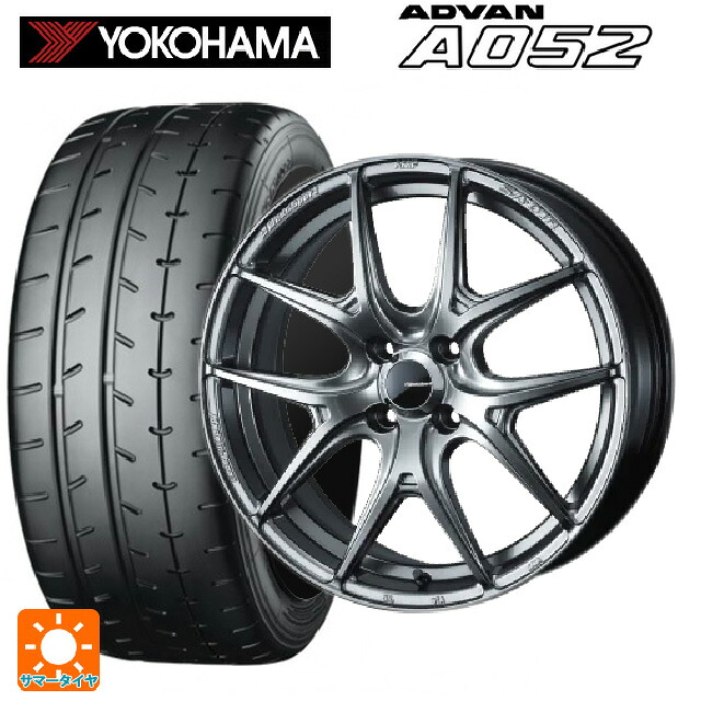 195/55R15 89V XL ヨコハマ アドバン A052 正規品 ウェッズ ウェッズスポーツ SA 01R PSB 15-6J 国産車用 サマータイヤホイール4本セット｜タイヤホイール専門店コニシタイヤ