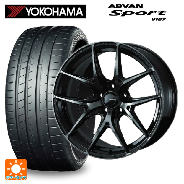 245/40R18 97Y XL ヨコハマ アドバンスポーツ V107 正規品 ウェッズ ウェッズスポーツ SA 01R WBC 18-8.5J 国産車用 サマータイヤホイール4本セット