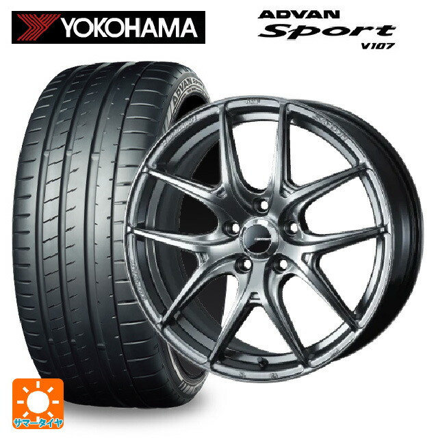 トヨタ カローラ スポーツ(210系)用 225/40R18 92Y XL ヨコハマ アドバンスポーツ V107 正規品 ウェッズ ウェッズスポーツ SA 01R PSB 新品サマータイヤホイール 4本セット