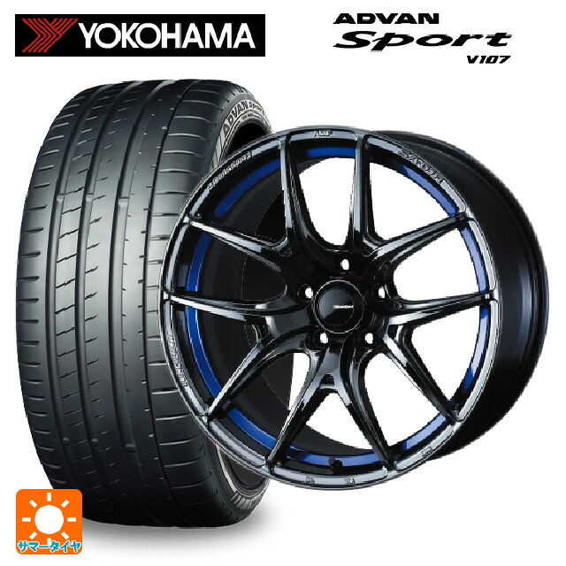 225/40R18 92Y XL ヨコハマ アドバンスポーツ V107 正規品 ウェッズ ウェッズスポーツ SA 01R BLC2 18-8.5J 国産車用 サマータイヤホイール4本セット|タイヤホイール専門店コニシタイヤ