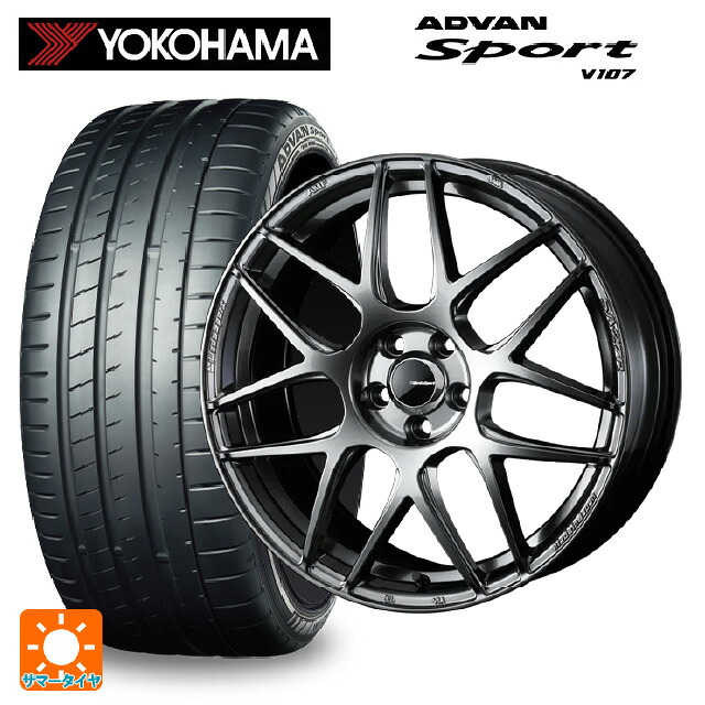 スバル レヴォーグ(VN系)用 225/45R18 95Y XL ヨコハマ アドバンスポーツ V107 正規品 ウェッズ ウェッズスポーツ SA27R PSB 新品サマータイヤホイール 4本セット