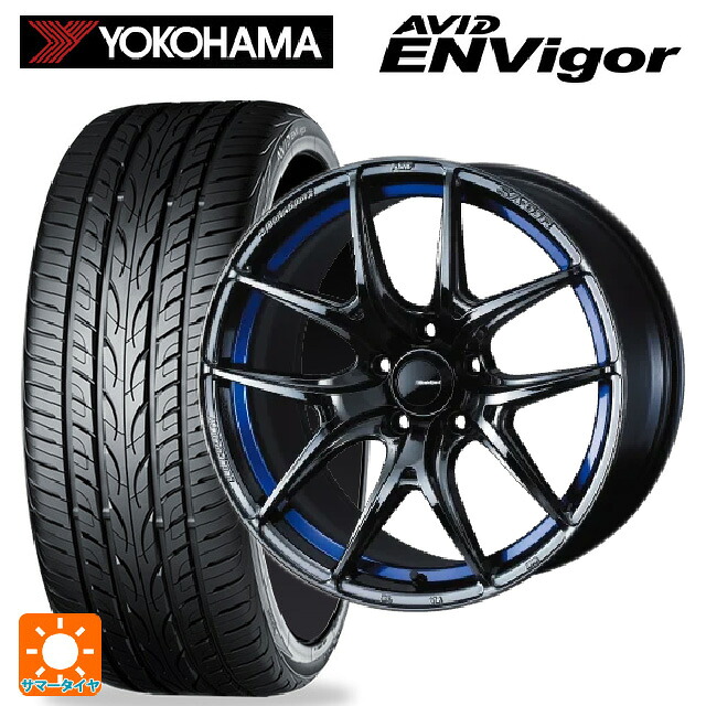 235/55R18 104W ヨコハマ エービット エンビガー S321 ウェッズ ウェッズスポーツ SA 01R # BLC2 18-8.5J 国産車用 サマータイヤホイール4本セット