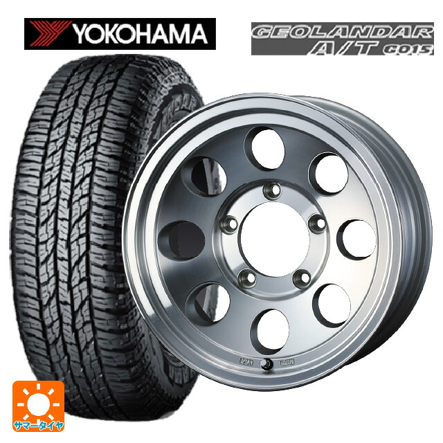 スズキ ジムニー(64系)用 205/80R16 104T XL ヨコハマ ジオランダー A/T G015 ブラックレター 正規品 ウェッズ ジムライン タイプ2 POL 新品サマータイヤホイール 4本セット