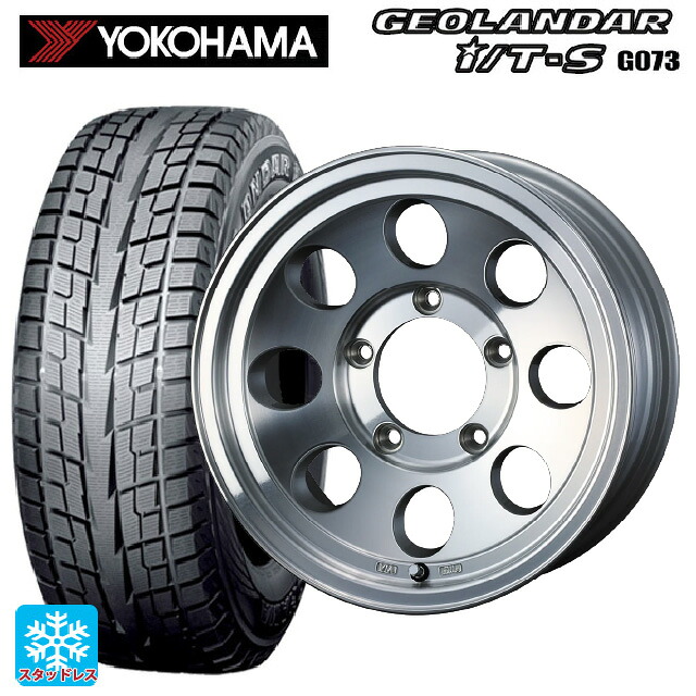 2025年製 215/65R16 98Q ヨコハマ ジオランダー ITS G073 正規品 ウェッズ ジムライン タイプ2 POL 16-5.5J 国産車用 スタッドレスタイヤホイール4本セット