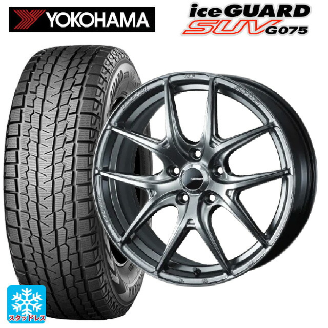 225/65R18 103Q ヨコハマ アイスガードSUV G075 ウェッズ ウェッズスポーツ SA 01R PSB 18-8J 国産車用 スタッドレスタイヤホイール4本セット