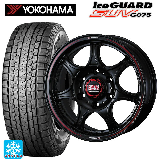195/80R15 107/105L ヨコハマ アイスガードSUV G075 # ヨシムラ WRS セブン セミマットブラック 15-6J 国産車用 スタッドレスタイヤホイール4本セット｜タイヤホイール専門店コニシタイヤ