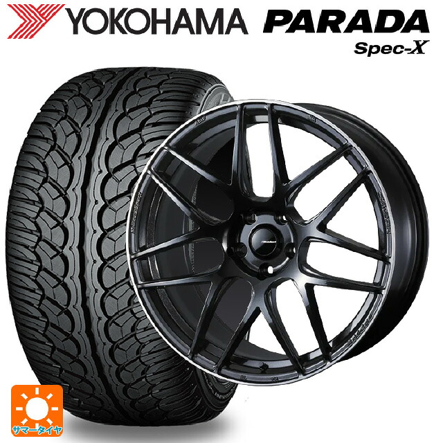 235/55R20 102V ヨコハマ パラダ PA02 ウェッズ ウェッズスポーツ SA27R METAL BLACK/F 20-8.5J 国産車用 サマータイヤホイール4本セット