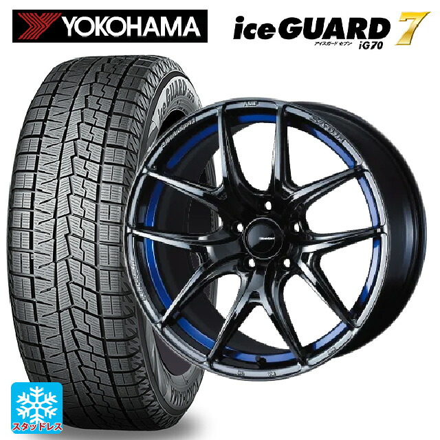 215/60R17 96Q ヨコハマ アイスガード7(IG70) ウェッズ ウェッズスポーツ SA 01R BLC2 17-7.5J 国産車用 スタッドレスタイヤホイール4本セット｜タイヤホイール専門店コニシタイヤ