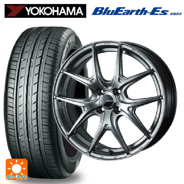185/55R16 83V ヨコハマ ブルーアースEs ES32 ウェッズ ウェッズスポーツ SA 01R PSB 16-6.5J 国産車用 サマータイヤホイール4本セット
