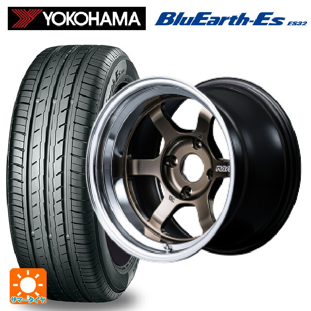 マツダ ロードスター(ND系)用 195/50R16 84V ヨコハマ ブルーアースEs ES32 # レイズ ボルクレーシング TE37V スペック SR SR 新品サマータイヤホイール 4本セット