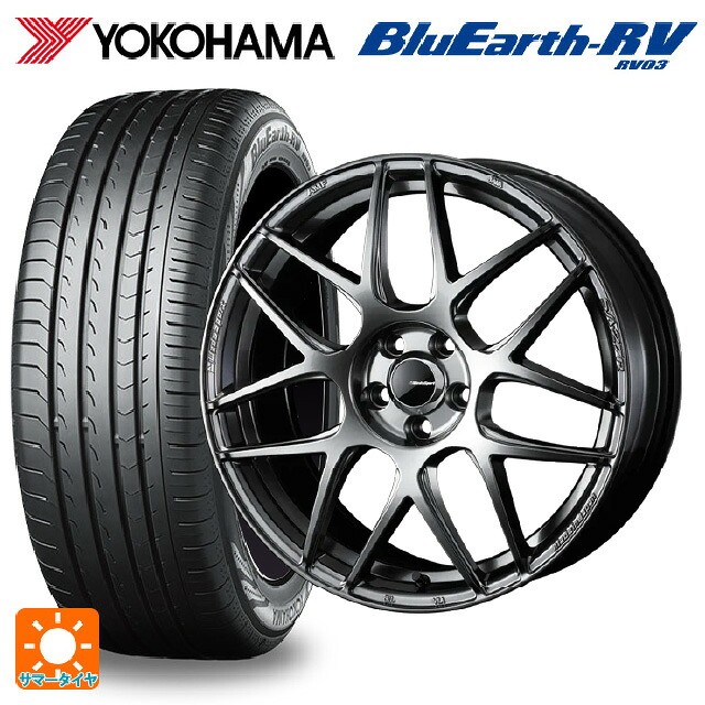 245/35R20 95W XL ヨコハマ ブルーアース RV03 # ウェッズ ウェッズスポーツ SA27R PSB 20-8.5J 国産車用 サマータイヤホイール4本セット