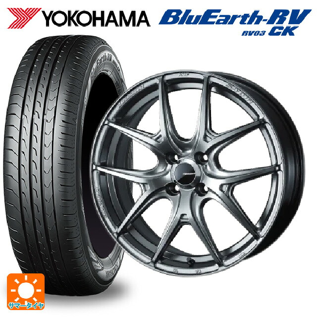 ミツビシ デリカミニ(4WD車)(B3系)用 165/60R15 77H ヨコハマ ブルーアース RV03CK # ウェッズ ウェッズスポーツ SA 01R PSB 新品サマータイヤホイール 4本セット