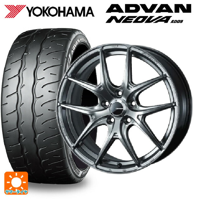 225/40R19 93W XL ヨコハマ アドバン ネオバ AD09 正規品 ウェッズ ウェッズスポーツ SA 01R PSB 19-8.5J 国産車用 サマータイヤホイール4本セット