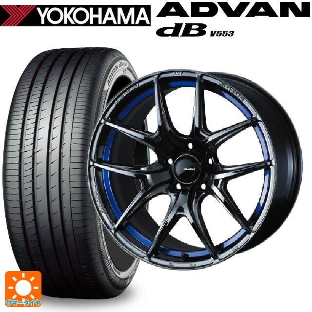 245/45R18 100W XL ヨコハマ アドバンデシベル V553 正規品 ウェッズ ウェッズスポーツ SA 01R BLC2 18-8.5J 国産車用 サマータイヤホイール4本セット