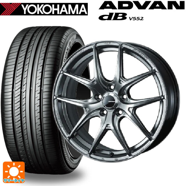 235/55R20 102V ヨコハマ アドバンデシベル V552 for SUV 正規品 ウェッズ ウェッズスポーツ SA 01R PSB 20-8.5J 国産車用 サマータイヤホイール4本セット
