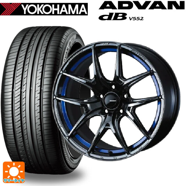 235/60R18 107W XL ヨコハマ アドバンデシベル V552 for SUV 正規品 ウェッズ ウェッズスポーツ SA 01R # BLC2 18-8.5J 国産車用 サマータイヤホイール4本セット|タイヤホイール専門店コニシタイヤ