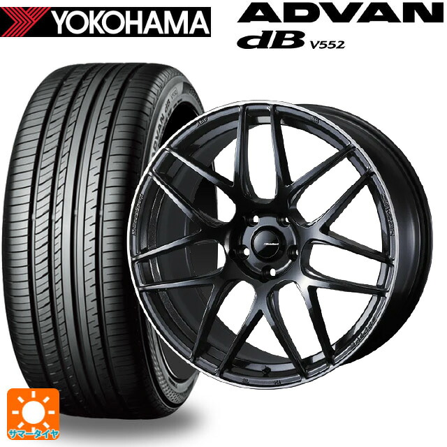 235/55R20 102V ヨコハマ アドバンデシベル V552 for SUV 正規品 ウェッズ ウェッズスポーツ SA27R METAL BLACK/F 20-8.5J 国産車用 サマータイヤホイール4本セット
