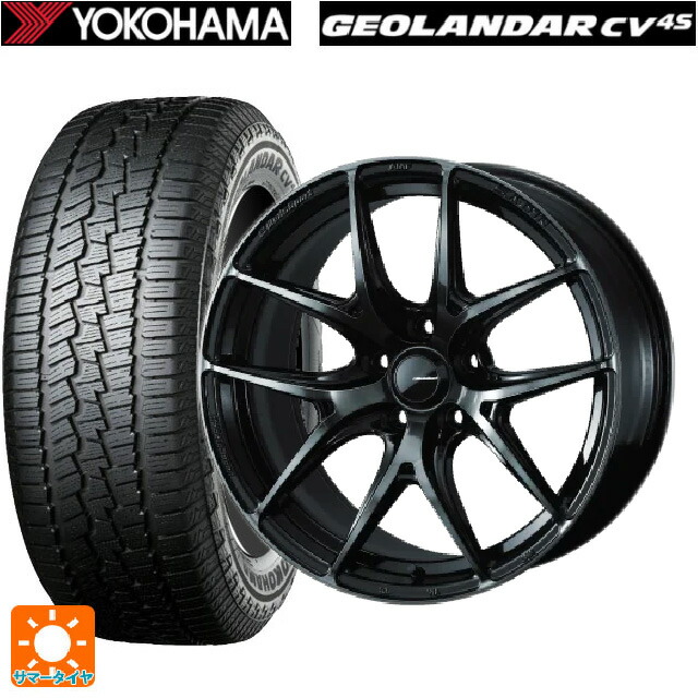 225/60R17 99V ヨコハマ ジオランダー CV G058 正規品 ウェッズ ウェッズスポーツ SA 01R WBC 17-7J 国産車用 サマータイヤホイール4本セット 109,758円