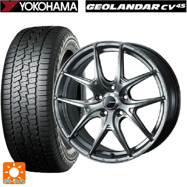 225/55R18 102V ヨコハマ ジオランダー CV G058 正規品 ウェッズ ウェッズスポーツ SA 01R PSB 18-7.5J 国産車用 サマータイヤホイール4本セット|タイヤホイール専門店コニシタイヤ