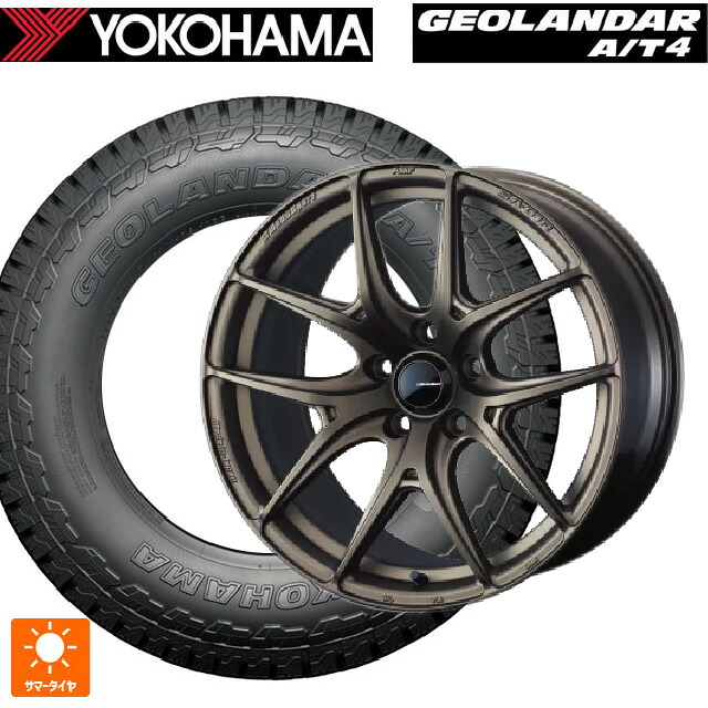 225/65R17 107/103S ヨコハマ ジオランダー AT4 G018 ブラックレター 正規品 ウェッズ ウェッズスポーツ SA 01R EJ-BRONZE2 17-7J 国産車用 サマータイヤホイール4本セット｜タイヤホイール専門店コニシタイヤ