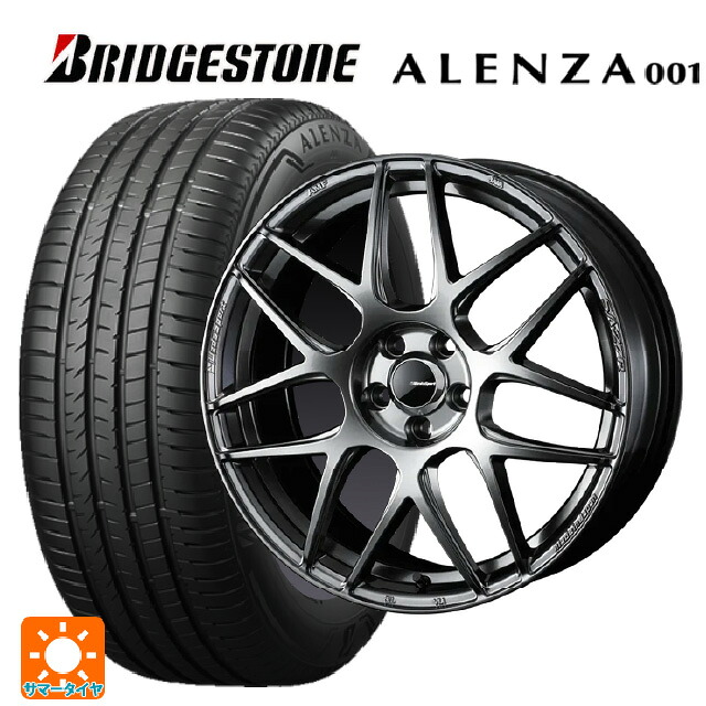 スバル レガシィアウトバック(BS系)用 225/65R17 102H ブリヂストン アレンザ001 正規品 ウェッズ ウェッズスポーツ SA27R PSB 新品サマータイヤホイール 4本セット|タイヤホイール専門店コニシタイヤ