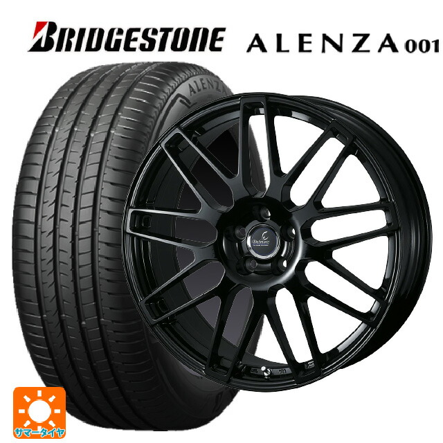トヨタ クラウンエステート(AZSH38/39)用 255/45R20 101W ブリヂストン アレンザ001 正規品 ウェッズ デルモア LC.S グロスブラック 新品サマータイヤホイール 4本セット｜タイヤホイール専門店コニシタイヤ 234,280円