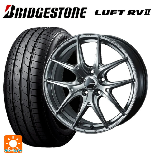 235/50R18 97W ブリヂストン ルフトRV2(日本製) 正規品 # ウェッズ ウェッズスポーツ SA 01R PSB 18-8J 国産車用 サマータイヤホイール4本セット｜タイヤホイール専門店コニシタイヤ