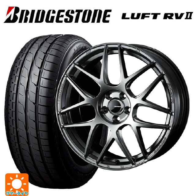 スバル フォレスター(SL系)用 225/55R18 98V ブリヂストン ルフトRV2(日本製) 正規品 # ウェッズ ウェッズスポーツ SA27R PSB 新品サマータイヤホイール 4本セット