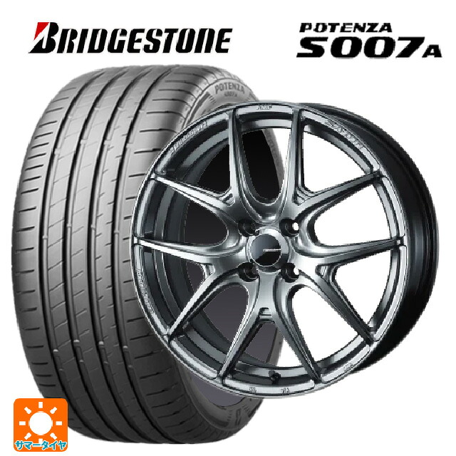 225/50R16 96W XL ブリヂストン ポテンザ S007A 正規品 ウェッズ ウェッズスポーツ SA 01R PSB 16-6.5J 国産車用 サマータイヤホイール4本セット｜タイヤホイール専門店コニシタイヤ 126,625円