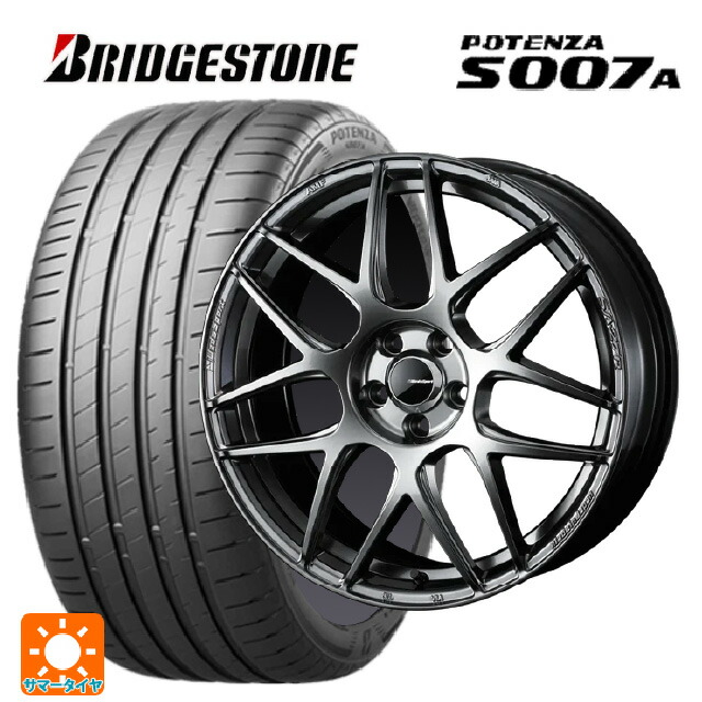 235/45R18 98Y XL ブリヂストン ポテンザ S007A 正規品 ウェッズ ウェッズスポーツ SA27R PSB 18-8J 国産車用 サマータイヤホイール4本セット