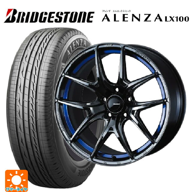225/50R18 95V ブリヂストン アレンザLX100 正規品 ウェッズ ウェッズスポーツ SA 01R BLC2 18-8.5J 国産車用 サマータイヤホイール4本セット