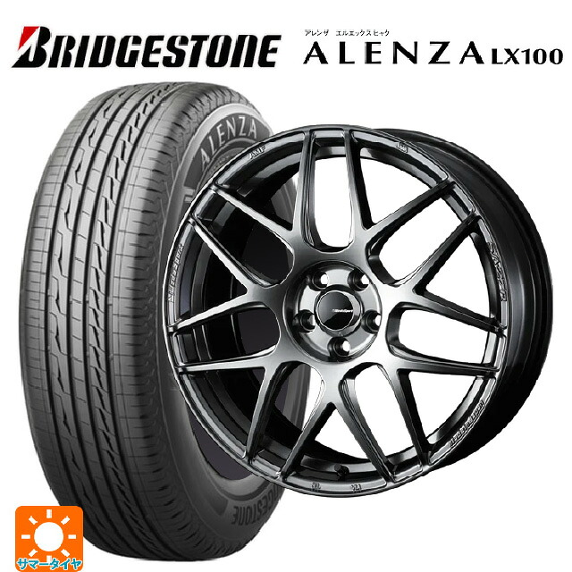 スバル フォレスター(SL系)用 235/50R19 99V ブリヂストン アレンザLX100 正規品 # ウェッズ ウェッズスポーツ SA27R PSB 新品サマータイヤホイール 4本セット 175,355円